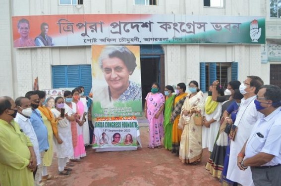 Mahila Congress celebrates foundation day in Tripura